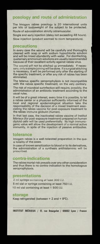 Paper instructions for human rabies immunoglobin vaccine
