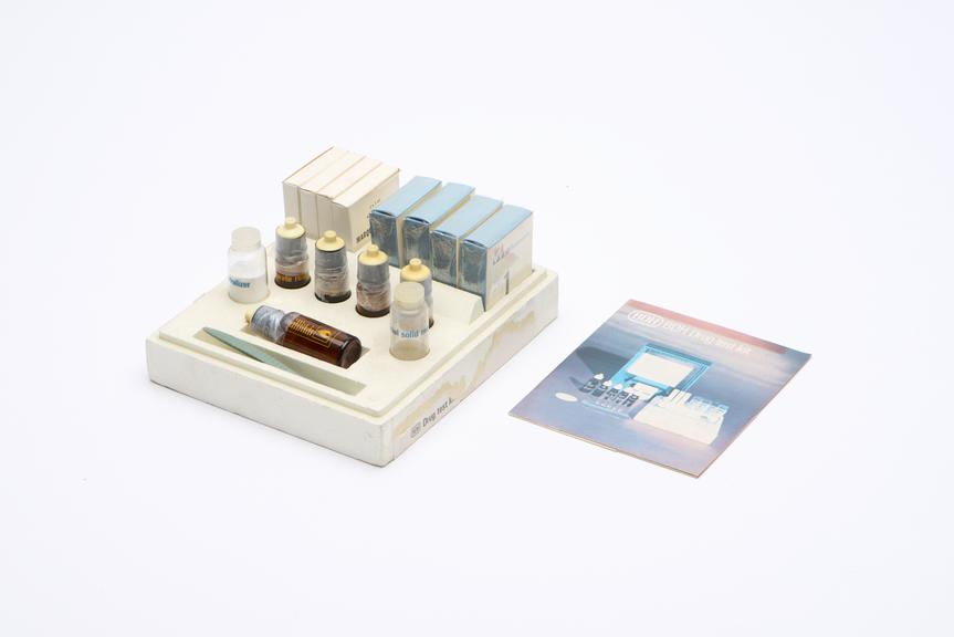 Drug testing kit