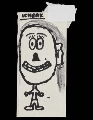 Science Museum Vaccine Centre Staff Portraits "Ichrak"
