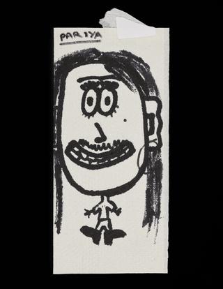Science Museum Vaccine Centre Staff Portraits "Pariya"