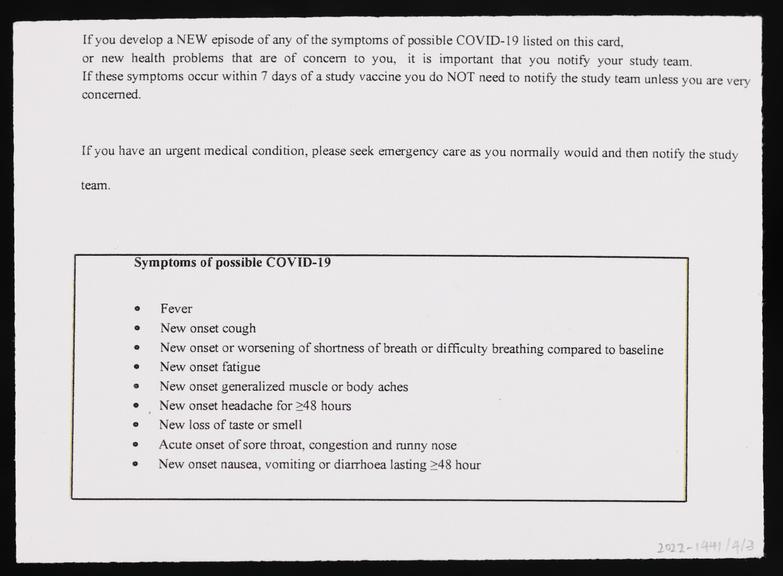 Blank Study Identification Card for Phase 3 Novavax 2019nCoV-302 Vaccine Trial