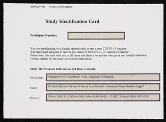 Blank Study Identification Card for Phase 3 Novavax 2019nCoV-302 Vaccine Trial