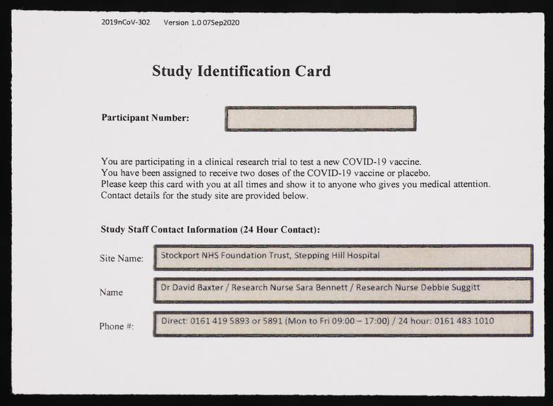 Blank Study Identification Card for Phase 3 Novavax 2019nCoV-302 Vaccine Trial
