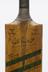 Cricket bat