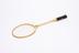 'Dominion' badminton racket by Lillywhite  Frowd Ltd.