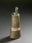 Conical leather powder flask, personal relic of William Marwood