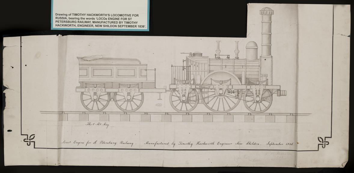 Drawing of St. Petersburg Railway Locomotive